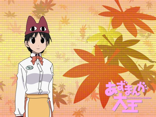 azu-daioh 38